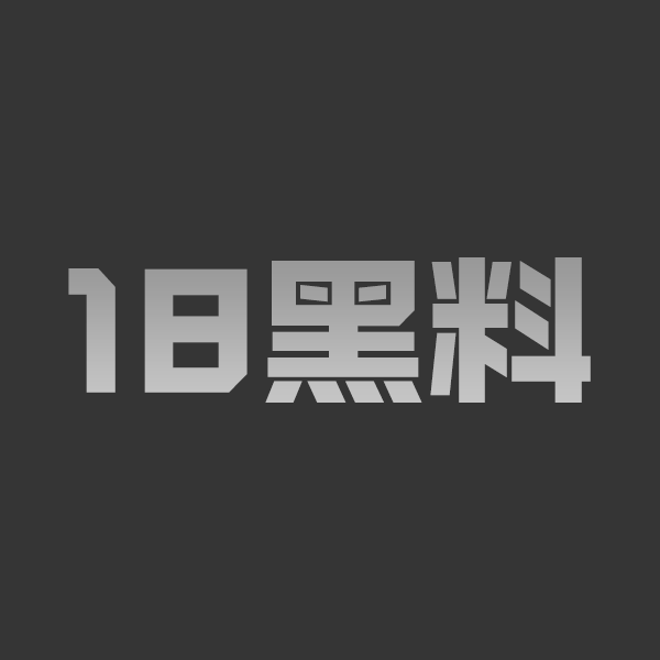 北京天使DensTinon 户外露出巅峰 隐秘角落 白天公园全裸漫步 2K原画质！ - 图1